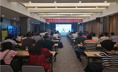 许昌市科技局积极组织申报省级科技企业孵化器与省级众创空间，优化创业孵化管理服务