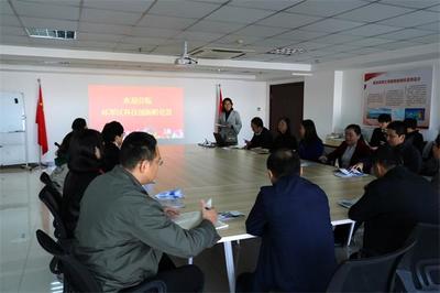 环翠区科技创新孵化器 创业孵化器管理服务详情