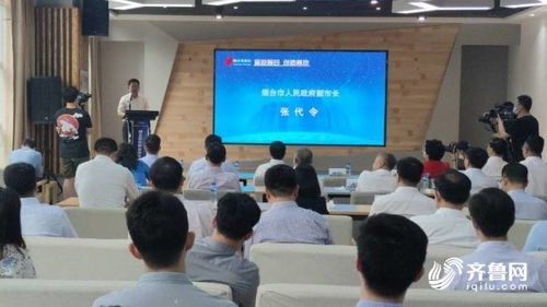 持续打造创新创业新高地 六大项目集中入驻烟台蓝色智谷，创业孵化服务再升级