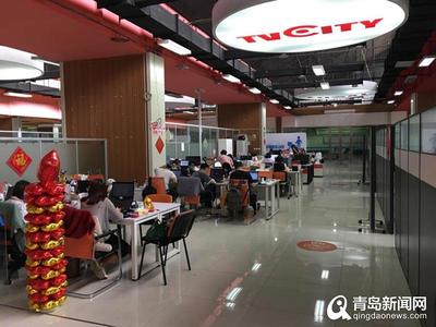 湛山创客工厂 三年免租，邀您共绘青岛创业新蓝图