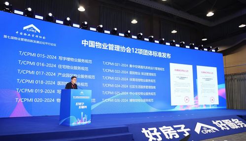 聚焦高质量发展 新大正当好标准化创新发展主力军，创业孵化器管理服务见真章