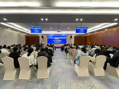 园区举办2024年科技创业孵化载体培训会，助力创业孵化器管理服务升级