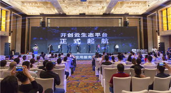 开创云千万扶持计划发布，蓄力科技型中小企业培育孵化