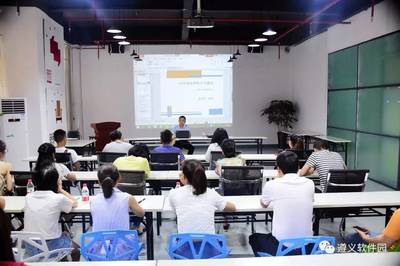 遵义软件园（大学生创新创业园）举办劳动法知识讲座，助力创业企业合规发展