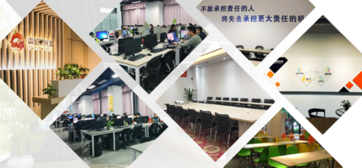 探索游戏公会合作新模式 番茄孵化器与您相约2018ChinaJoy创业孵化器管理服务