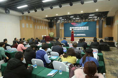 澳龙科创孵化器启动仪式暨绿卡企业服务链发布会圆满启幕